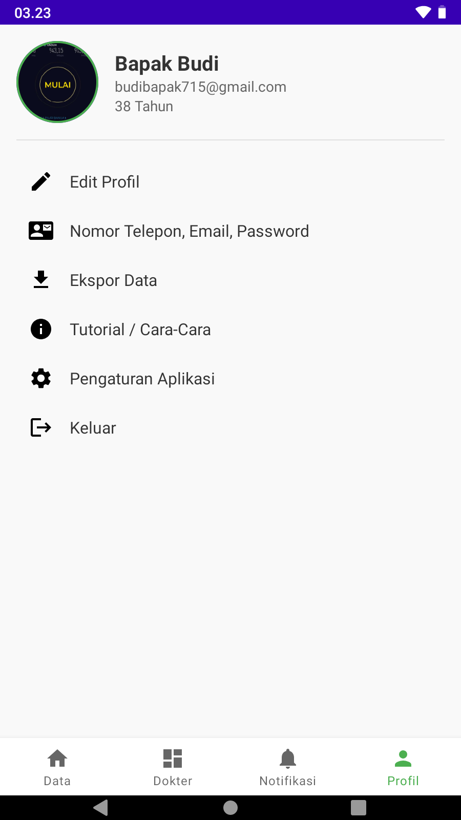 Screenshot 4